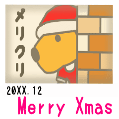 カピバラだより -フォトバージョン-