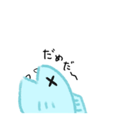 使い所が難しい動物達2