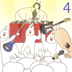 しあわせのつまみねこ＆みちこ4-バンドマン