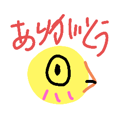 マメチュン&まんじおとこ.コラボスタンプ2