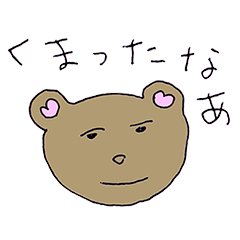 へなちょこパンチとオムライス