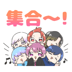 いれいすたんぷ! 日常