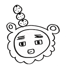 激熱の愛はテレパシーで伝えろ