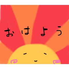 日常会話　ちょいとスタンプ