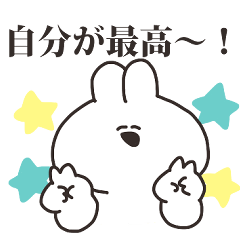 強メンタルのうさちゃん その3