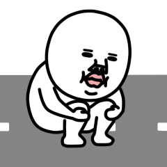 動く!うざいマン。24