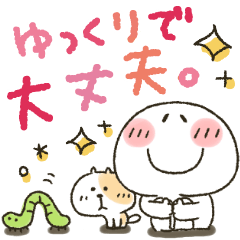 まるぴ★感謝の気持ちを忘れずに