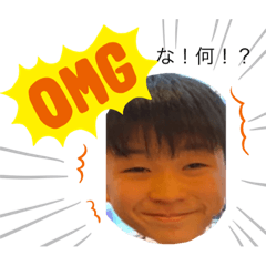 Rito Chanスタンプ