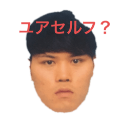 ハイクラスパック