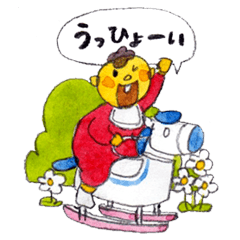 バブバブちゃん