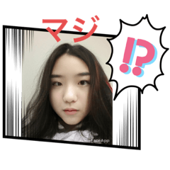 マジうれしいガォ