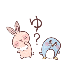 良介くんと使えるスタンプ