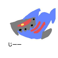 防クエスタンプ