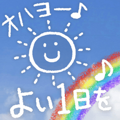 【加工用】ひょっこりデコパーツ 2