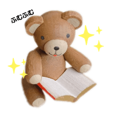 あつき❤︎ゆうき