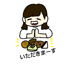 大好きなパンのスタンプー日常ー