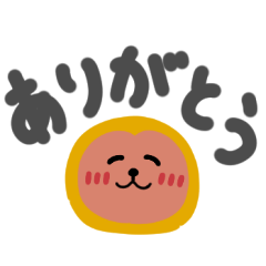 あかいウアカリ（でか文字）