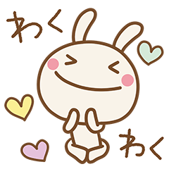 おしゃかわ♡ほぼ白うさぎ