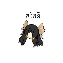 Irene_20210816215821