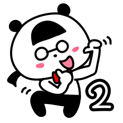 ご近所で噂のみゆきんさん 2