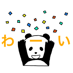 隣りのリャンピン先生