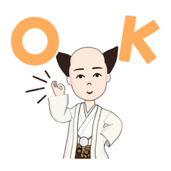 ふじ子アバタースタンプ