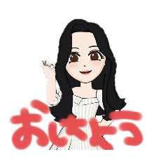 挨拶やお礼や応援