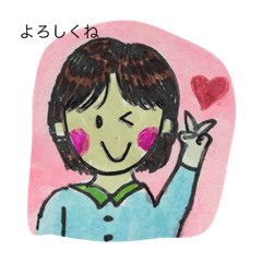 わたしのいろんなひょうじょう