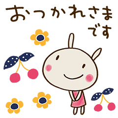 北欧風☆どちウサ