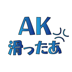 ポーカー用のスタンプ