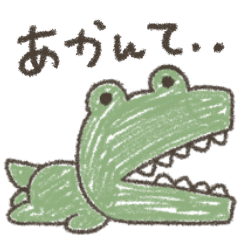 クレヨンでお絵描き☆関西弁☆