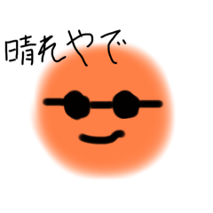 お天気とご挨拶