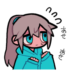 たくさんいちかちゃん＋‪α