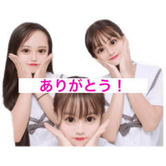 とりあえずウチら