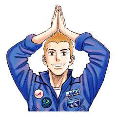 『宇宙兄弟』ヒビトまみれスタンプ