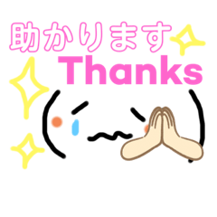 かおもじ控えめスタンプ