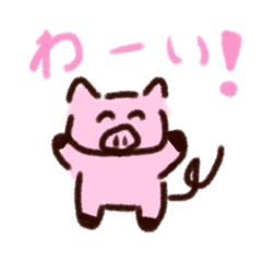 ふわふわブー子のスタンプ