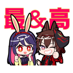 うさぎつねスタンプ