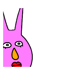 あたしがかいた