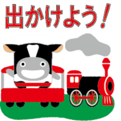 東急線キャラクターのるるんスタンプ第３弾