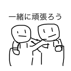 多分たくさん使えるスタンプ