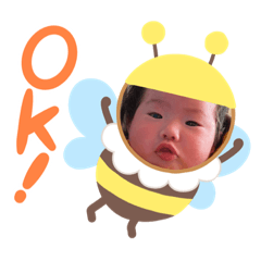 ぶんぶんずのえまちゃん