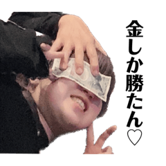 くろえさんに煽られた。