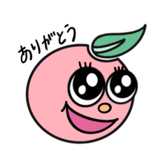 フルーツマックス