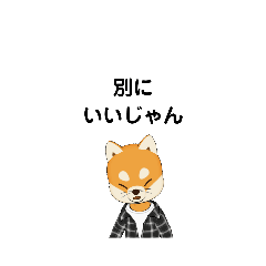 いろいろな　別に②-5　B