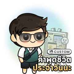 BannoCustom001_20230524855