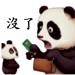 Mom's broken thought