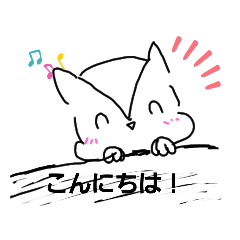 チップスタンプ squirrel