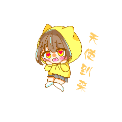 kosuのスタンプ第三弾