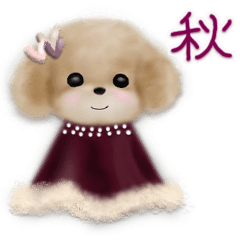 わんちゃんたちの楽しい秋♡